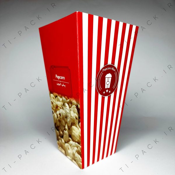 ظرف پاپ کورن