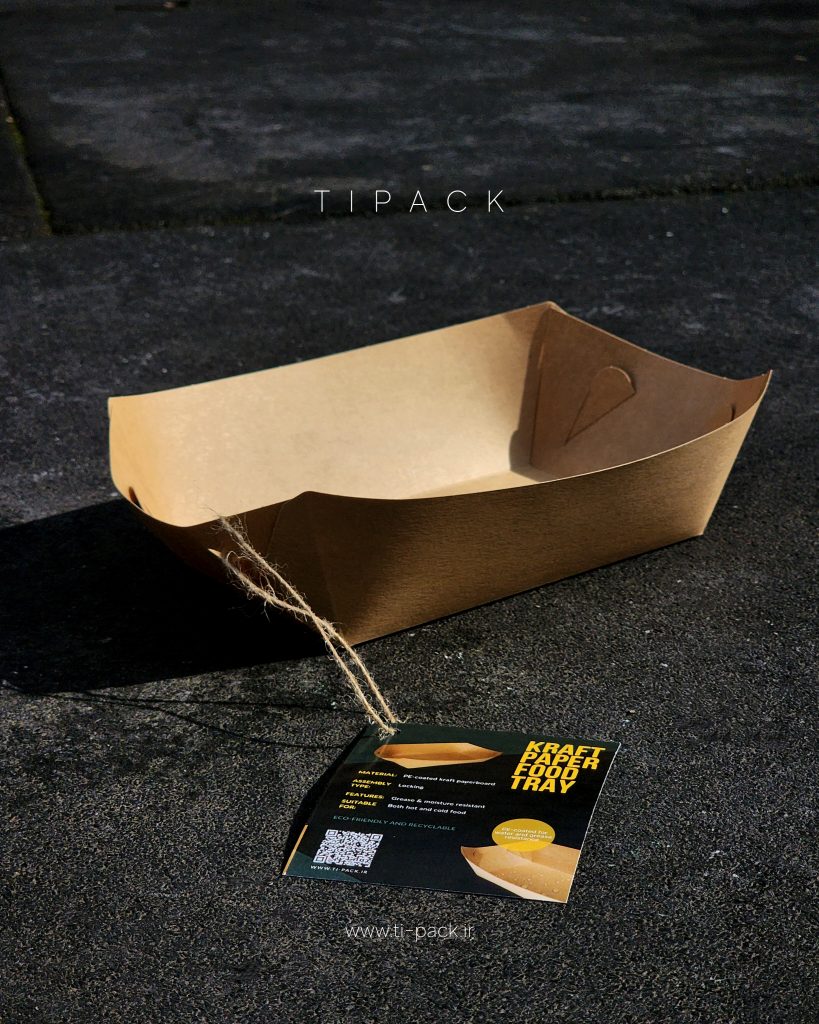 سینی کروسان